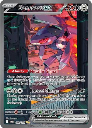 Genesect ex - 169/086 (169) [SV: Black Bolt] Holofoil