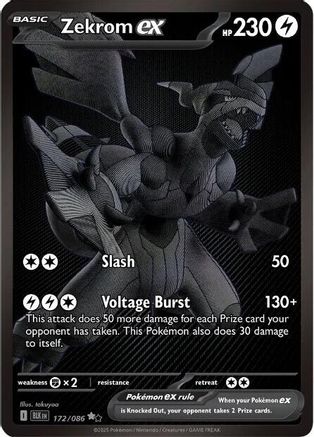 Zekrom ex - 172/086 (172) [SV: Black Bolt] Holofoil
