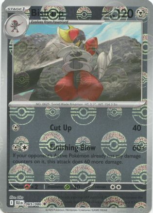Bisharp (Poke Ball Pattern) (65) [SV: Black Bolt] Holofoil