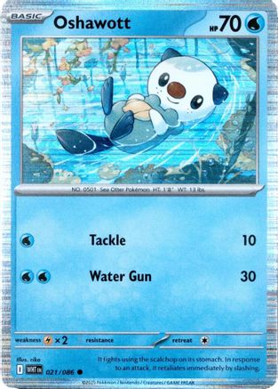 Oshawott - 021/086 (21) [Miscellaneous Cards & Products] Holofoil