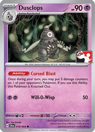 Dusclops - 019/064 (19) [Prize Pack Series Cards]