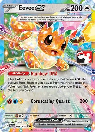 Eevee ex - 075/131 (75) [Prize Pack Series Cards] Holofoil