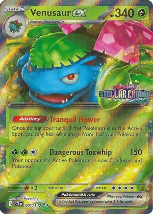 Venusaur ex (Stellar Crown Stamp) (1) [Miscellaneous Cards & Products] Holofoil