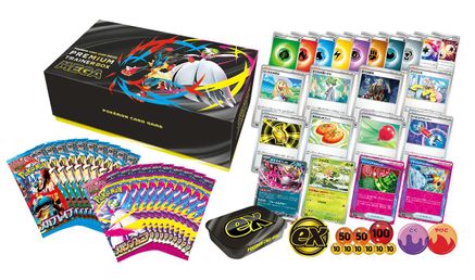 Premium Trainer Box MEGA Brave & Symphonia () [m1L: Mega Brave]