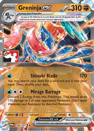 Greninja ex - 106/167 (106) [Prize Pack Series Cards] Holofoil