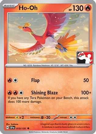 Ho-Oh (19) [Prize Pack Series Cards]