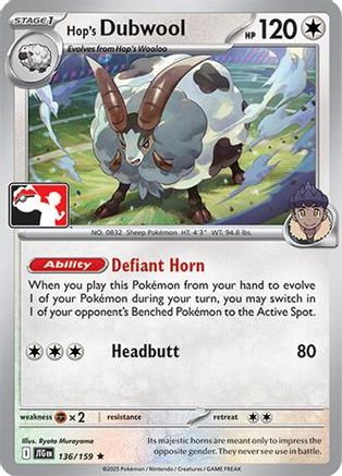 Hop's Dubwool (136) [Prize Pack Series Cards] Holofoil