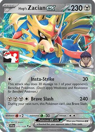 Hop's Zacian ex - 111/159 (111) [Prize Pack Series Cards] Holofoil