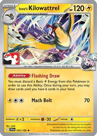 Iono's Kilowattrel - 055/159 (55) [Prize Pack Series Cards]