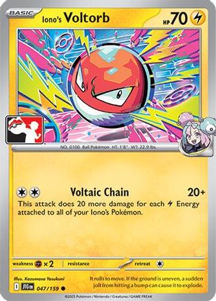 Iono's Voltorb (47) [Prize Pack Series Cards] Holofoil