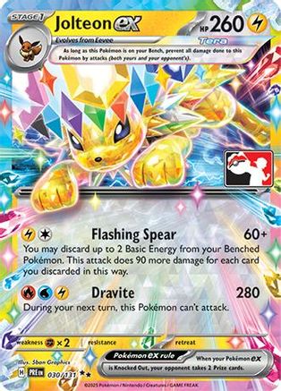 Jolteon ex - 030/131 (30) [Prize Pack Series Cards] Holofoil