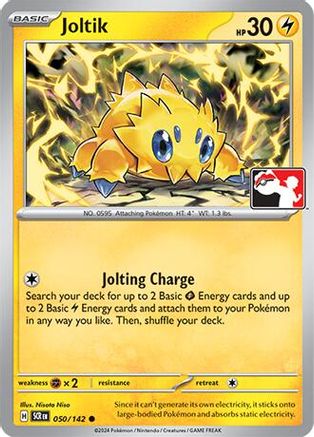 Joltik - 050/142 (50) [Prize Pack Series Cards] Holofoil