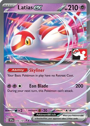 Latias ex - 076/191 (76) [Prize Pack Series Cards] Holofoil