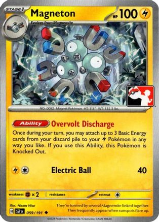 Magneton (59) [Prize Pack Series Cards]