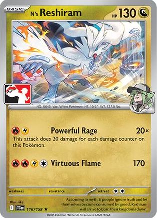 N's Reshiram - 116/159 (116) [Prize Pack Series Cards] Holofoil