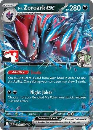 N's Zoroark ex - 098/159 (98) [Prize Pack Series Cards] Holofoil