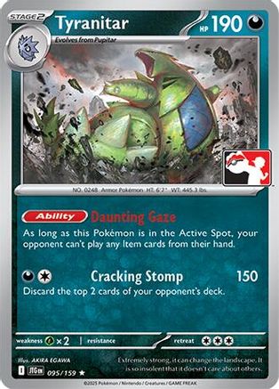 Tyranitar (95) [Prize Pack Series Cards]