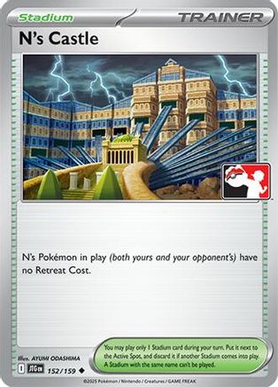 N’s Castle (152) [Prize Pack Series Cards]