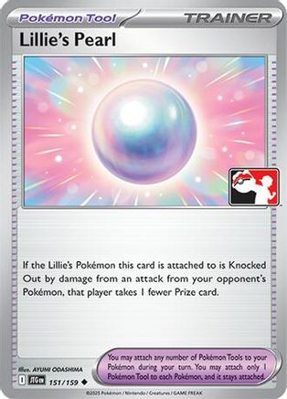 Lillie’s Pearl (151) [Prize Pack Series Cards] Holofoil