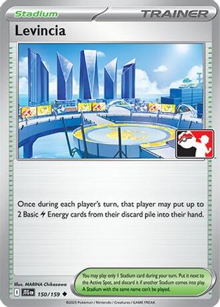 Levincia (150) [Prize Pack Series Cards]