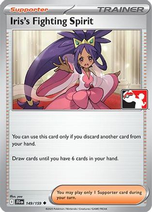 Iris's Fighting Spirit (149) [Prize Pack Series Cards]