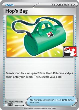 Hop’s Bag (147) [Prize Pack Series Cards]