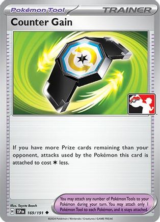 Counter Gain (169) [Prize Pack Series Cards]