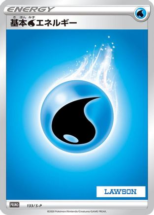 Basic Water Energy - 133/S-P (133/S-P) [S-P: Sword & Shield Promos] Holofoil