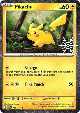 Pikachu - 025/165 (Holiday Calendar) (25) [Miscellaneous Cards & Products] Holofoil