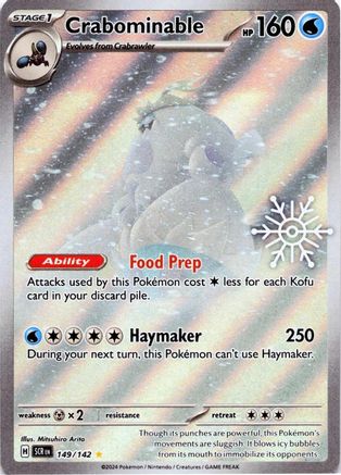 Crabominable - 149/142 (Holiday Calendar) (149) [Miscellaneous Cards & Products] Holofoil