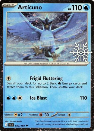 Articuno - 032/159 (Holiday Calendar) (32) [Miscellaneous Cards & Products] Holofoil