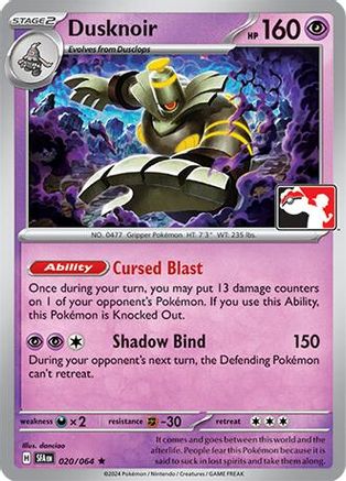 Dusknoir - 020/064 (20) [Prize Pack Series Cards] Holofoil