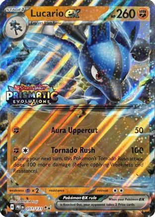 Lucario ex (Prismatic Evolutions Stamp) (51) [Miscellaneous Cards & Products] Holofoil