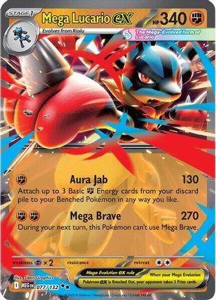 Mega Lucario ex - 077/132 (77) [ME01: Mega Evolution] Holofoil