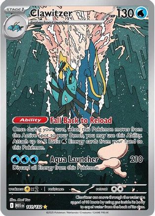 Clawitzer - 141/132 (141) [ME01: Mega Evolution] Holofoil