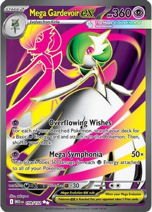 Mega Gardevoir ex - 159/132 (159) [ME01: Mega Evolution] Holofoil