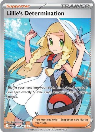 Lillie's Determination - 169/132 (169) [ME01: Mega Evolution] Holofoil