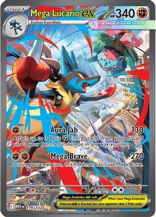 Mega Lucario ex - 179/132 (179) [ME01: Mega Evolution] Holofoil