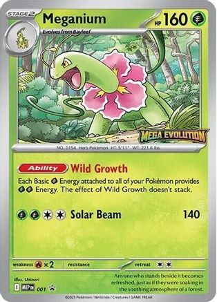 Meganium - 001 (1) [ME: Mega Evolution Promo] Holofoil