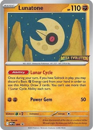 Lunatone - 004 (4) [ME: Mega Evolution Promo]