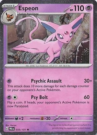 Espeon - 033/131 (Cosmos Holo) (33) [Miscellaneous Cards & Products] Holofoil