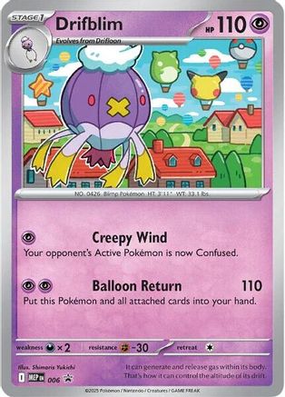 Drifblim - 006 (6) [ME: Mega Evolution Promo] Holofoil