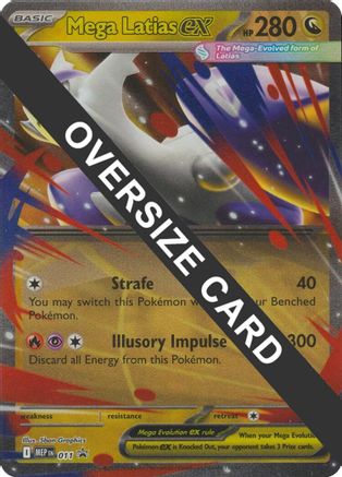 Mega Latias ex - 011 (11) [Jumbo Cards] Holofoil