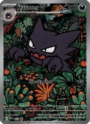 Haunter  - 027 (27) [ME: Mega Evolution Promo] Holofoil