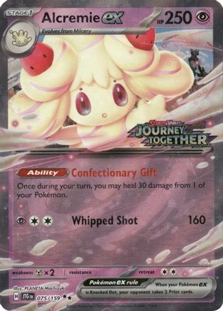 Alcremie ex (Journey Together Stamped) (75) [Miscellaneous Cards & Products] Holofoil
