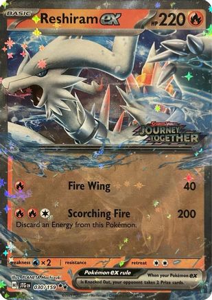 Reshiram ex (Journey Together Stamped) (30) [Miscellaneous Cards & Products] Holofoil
