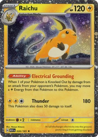 Raichu 026/165 (Cosmos Holo) (26) [Miscellaneous Cards & Products] Holofoil
