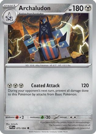 Archaludon (75) [ME02: Phantasmal Flames] Reverse Holofoil