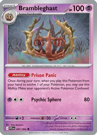 Brambleghast (47) [ME02: Phantasmal Flames] Reverse Holofoil