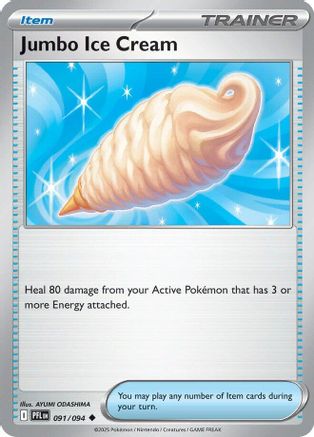 Jumbo Ice Cream (91) [ME02: Phantasmal Flames] Reverse Holofoil